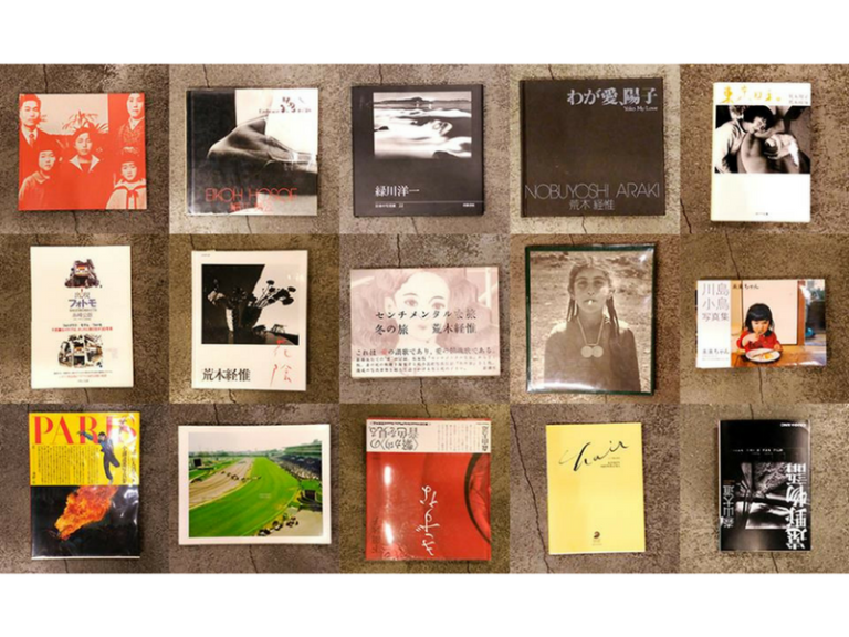 seleccion fotolibros japoneses de la fabrica